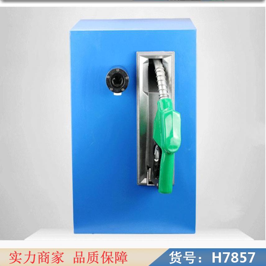 宏胜税控柴油机 油气调汽油机 卷盘单枪加油机货号H7857