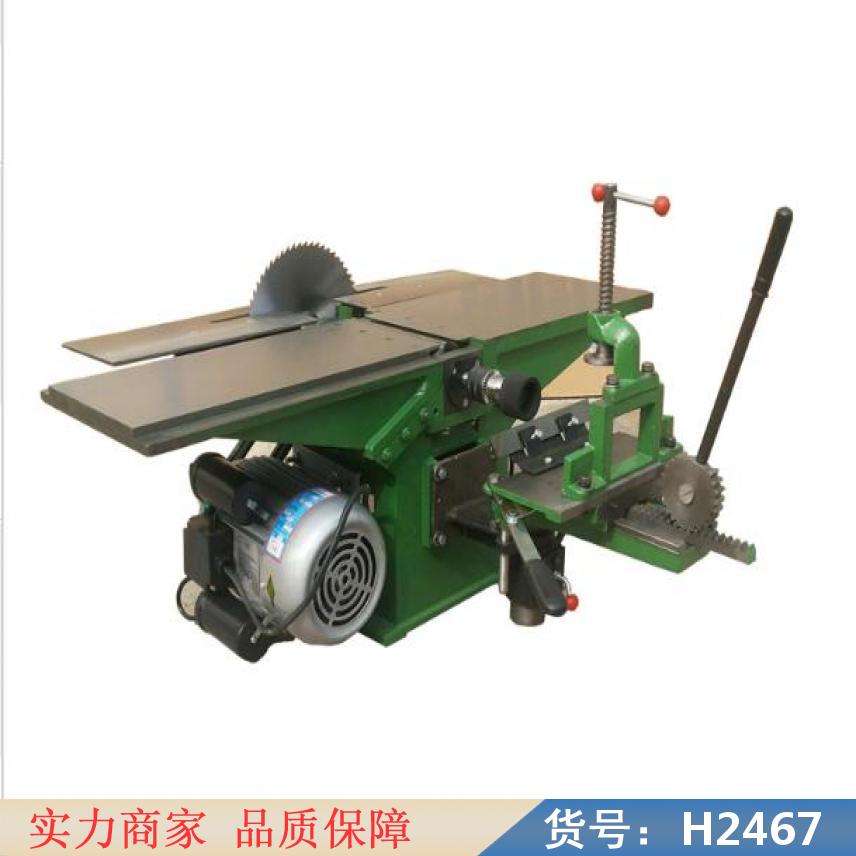 宏胜木工机床刨床 刨锯 ML292K型多功能木工刨床货号H2467
