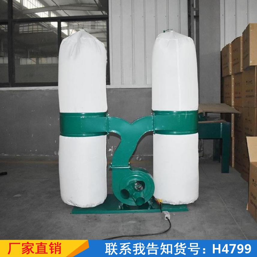 宏胜布袋除尘器 袋式脉冲式除尘布袋 单机环保布袋吸尘器货号H4799