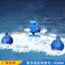 宏胜养殖增氧泵 鱼塘大功率制氧机 水库河水曝气机货号H1836