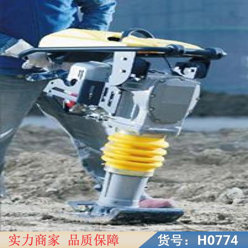 宏胜汽油打夯机 振动式打夯机 内燃式打夯机货号H0774