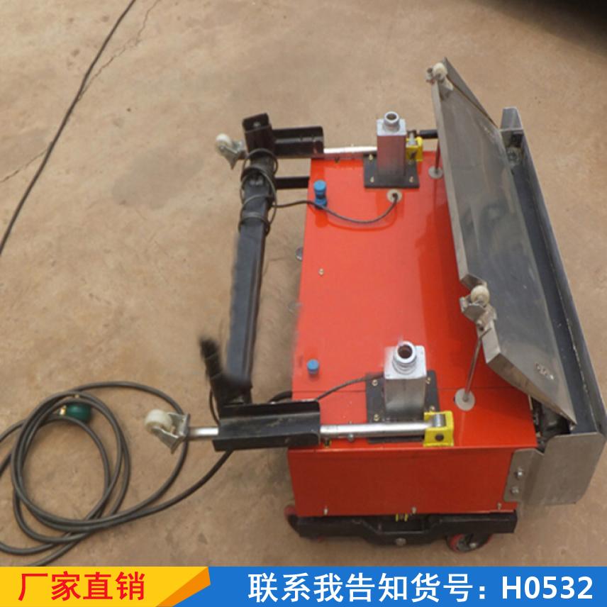 宏胜新型抹灰机 腻子防火涂料抹墙机 加强杆80型粉墙机货号H0532