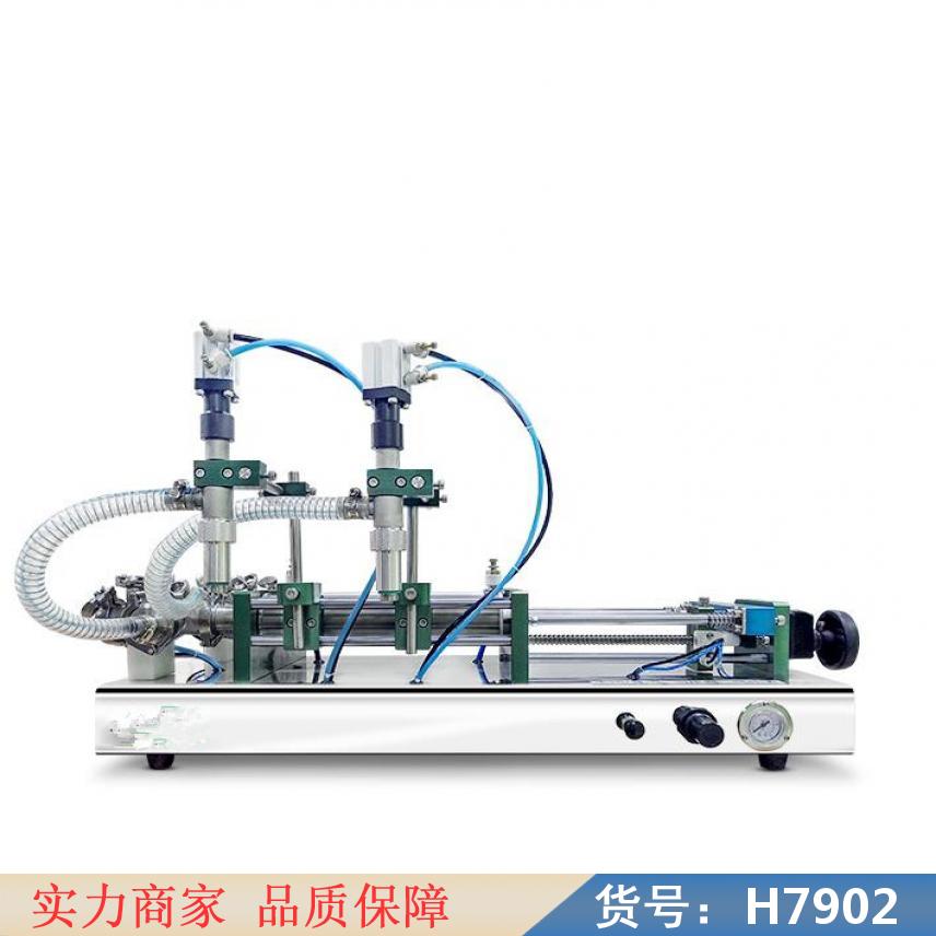 宏胜膏体灌装机 小型颗粒分装机 食品单头包装机货号H7902