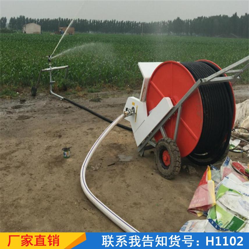 宏胜灌溉农用喷灌机 智能绞盘机卷盘喷灌机 玉米喷灌车喷灌机货号H1102