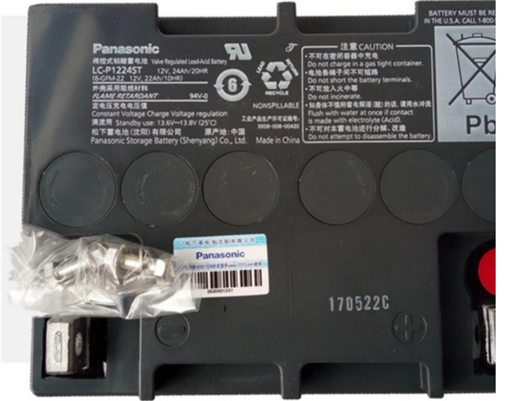 松下Panasonic 免维护蓄电池 LC-P1224ST 12V24AH UPS电源专用