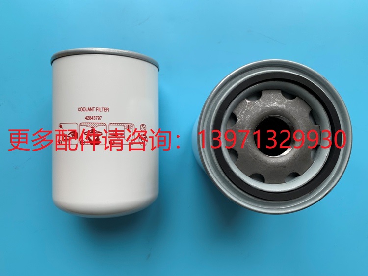 英格索兰空气压缩机配件机油过滤器滤芯47621424001 47622658001