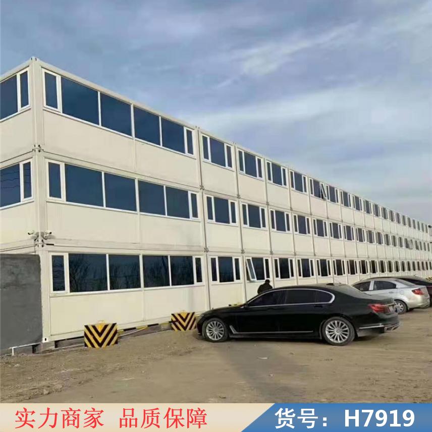 鸿轩翔达设备集装箱 定制集成式打包箱 地板夹芯板折叠房