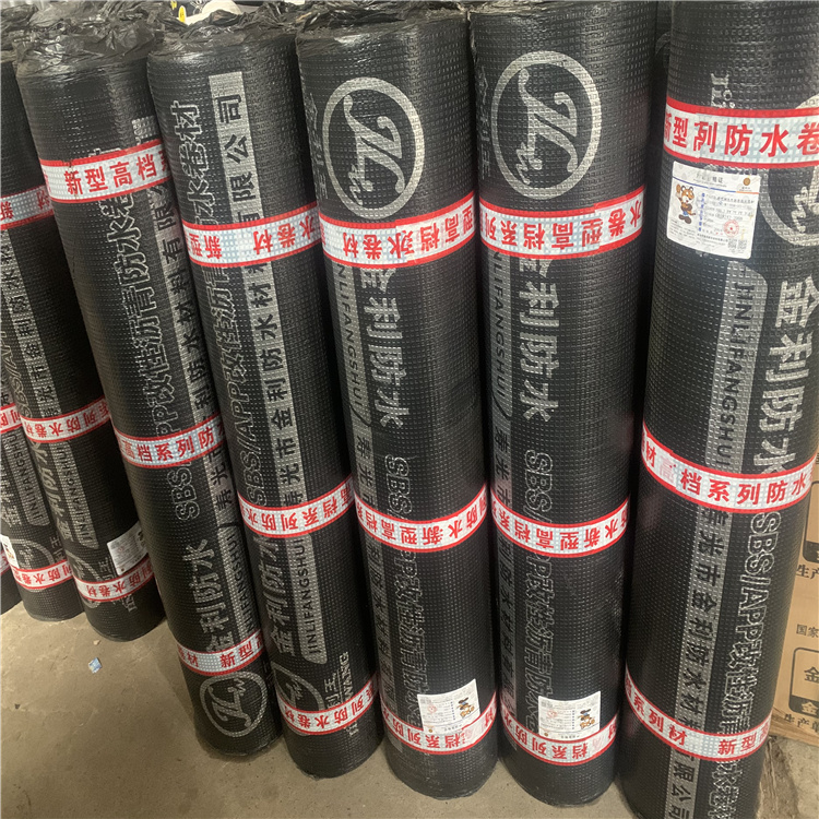 黔南弹性体改性沥青防水卷材厂家生产 金利 黄沙片岩铝箔PE膜