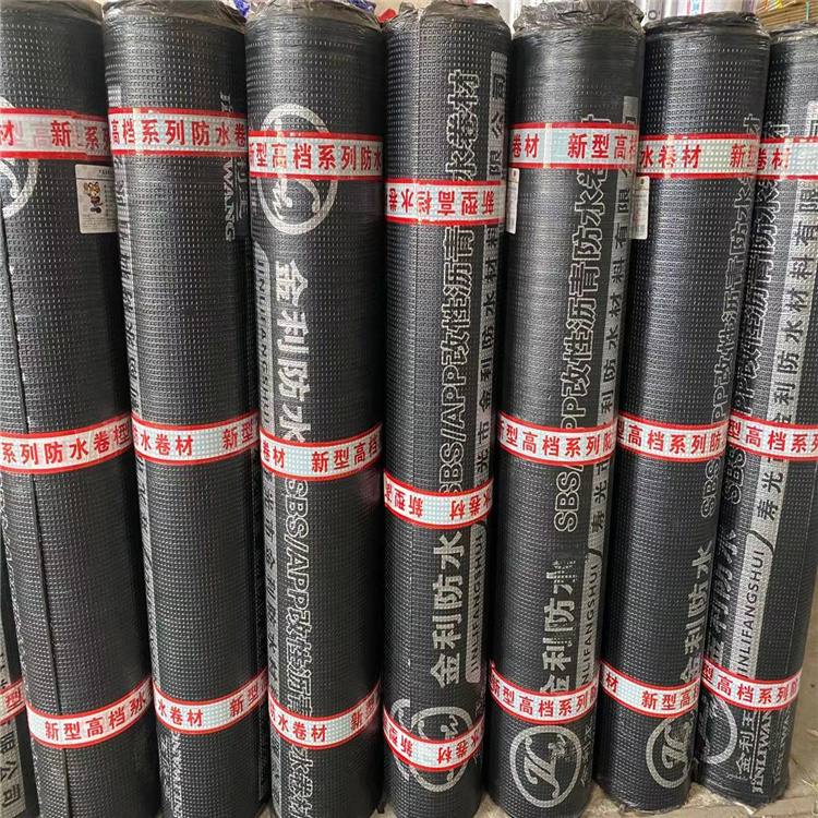 果洛火烤型SBS防水卷材价格 金利 高聚物改性沥青防水卷材