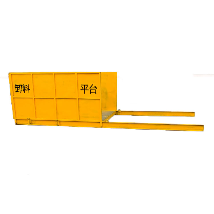 福建  建筑施工现场升降式卸料平台  悬挑式卸料平台   小型卸料平台 
