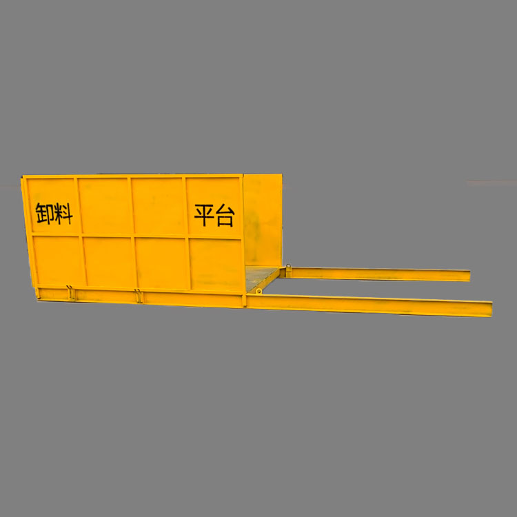 永邦供应 广东  新型固定式卸料平台   施工伸缩升降式卸料平台   悬挑式卸料平台
