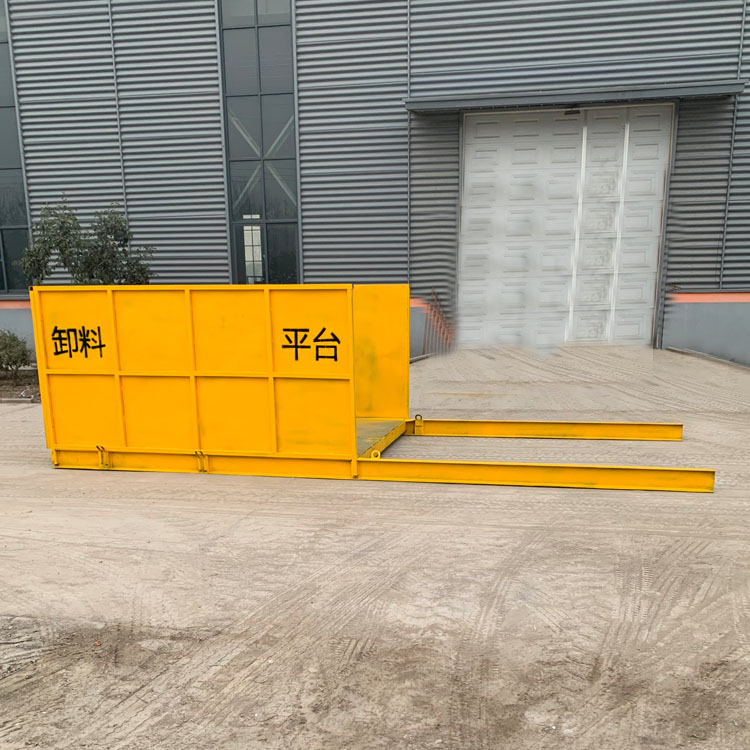永邦建筑供应 贵州  固定式卸料平台  施工工地卸料平台   新型移动式卸料平台