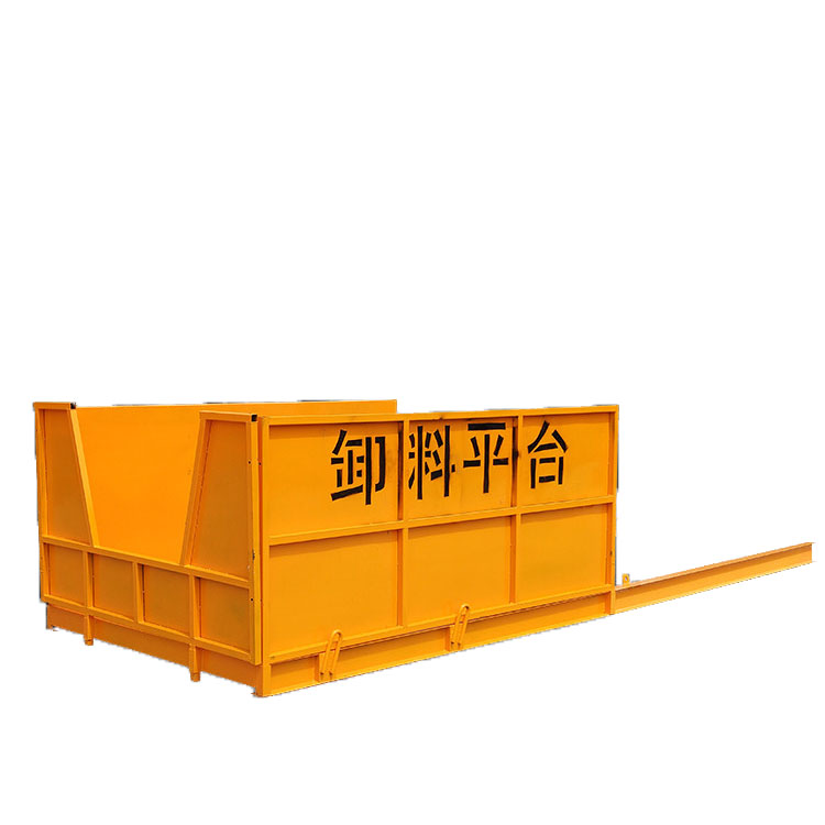 永邦供应 湖南  建筑施工移动式卸料平台  伸缩升降卸料平台  小型工地现场施工卸料平台