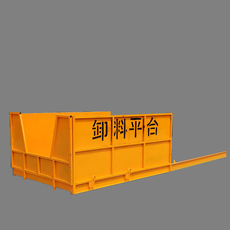 浙江  伸缩升降式卸料平台  新型移动悬挑式卸料平台   落地式卸料平台  厂家生产供应