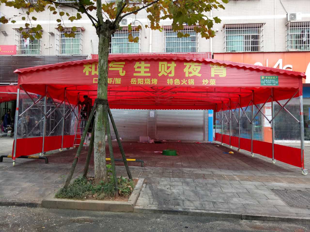 山东临沂电动推拉雨棚烧烤大排档推拉雨蓬电动推拉棚测量安装定做 推拉篷