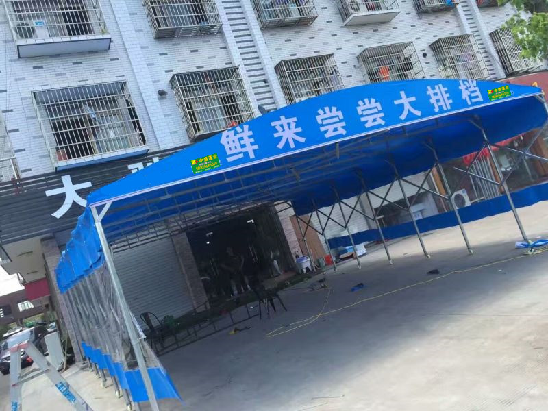 湖北宜城电动推拉雨棚烧烤大排档推拉雨蓬电动推拉棚测量安装定做 推拉篷