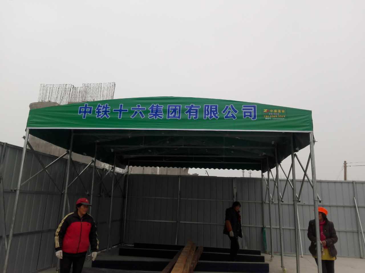 湖北应城电动推拉雨棚烧烤大排档推拉雨蓬电动推拉棚测量安装定做 推拉篷