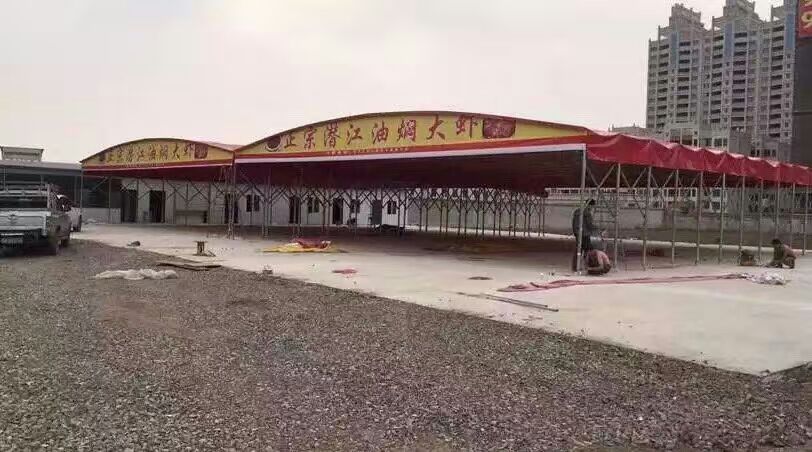 山东省推拉雨棚停车蓝球篷大排档大型电动户外移动伸缩遮阳雨蓬