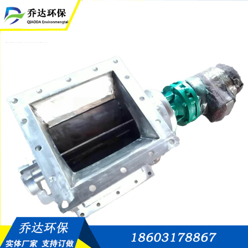 厂家供应 除尘器旋转卸料器  工业集尘机放灰卸料器 316不锈钢卸灰阀 异型定制