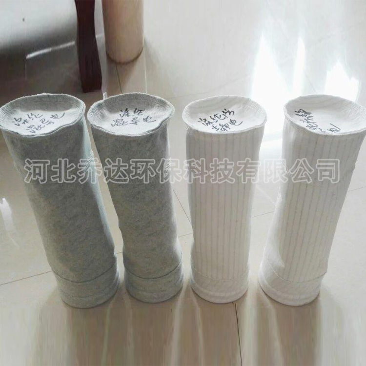 厂价销售氟美斯除尘布袋 工业除尘器布袋 除尘布袋滤袋 价格优惠
