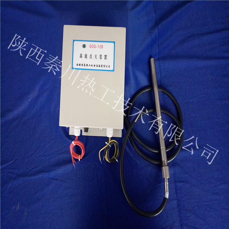 GDQ-12C高能点火器 点火枪304 点火线缆硅橡胶