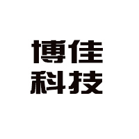 廊坊博佳科技有限公司 标志
