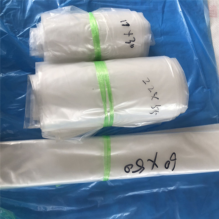 奥鑫  橡胶炼胶用投料袋批发  价格优惠