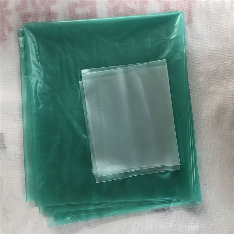 山东直发  EVA橡胶投料袋批发  量大尺寸可定制