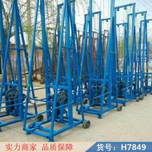 慧采轻型钎探机 重型电动探纤仪 施工打孔探仟机货号H7849