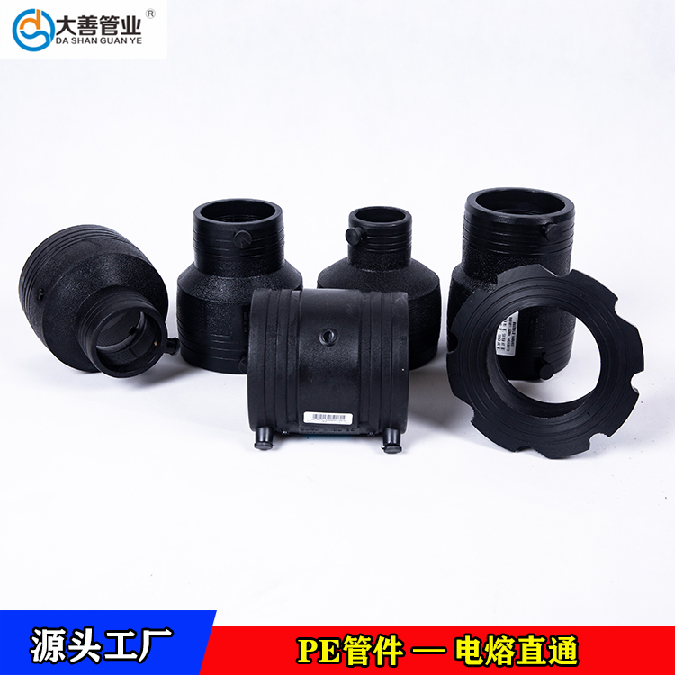 电熔直通接头生产厂家   钢丝网骨架复合管专用直接接头   定制PE电熔异径管箍