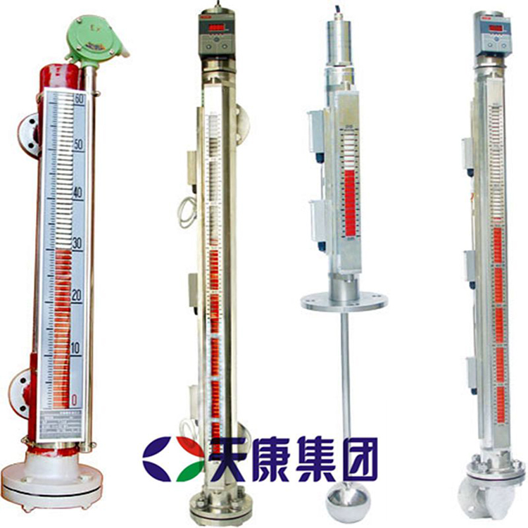磁翻板水位计厂家 磁翻板水位计价格 测量准确 厂家直销