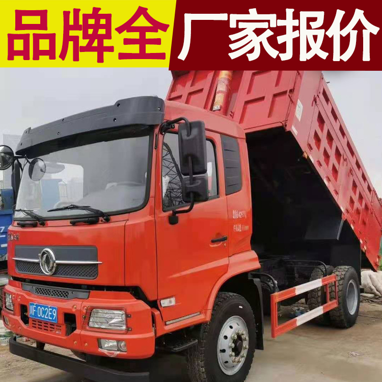 东风蓝牌自卸车新款 4米2蓝牌自卸车 手续全品牌全