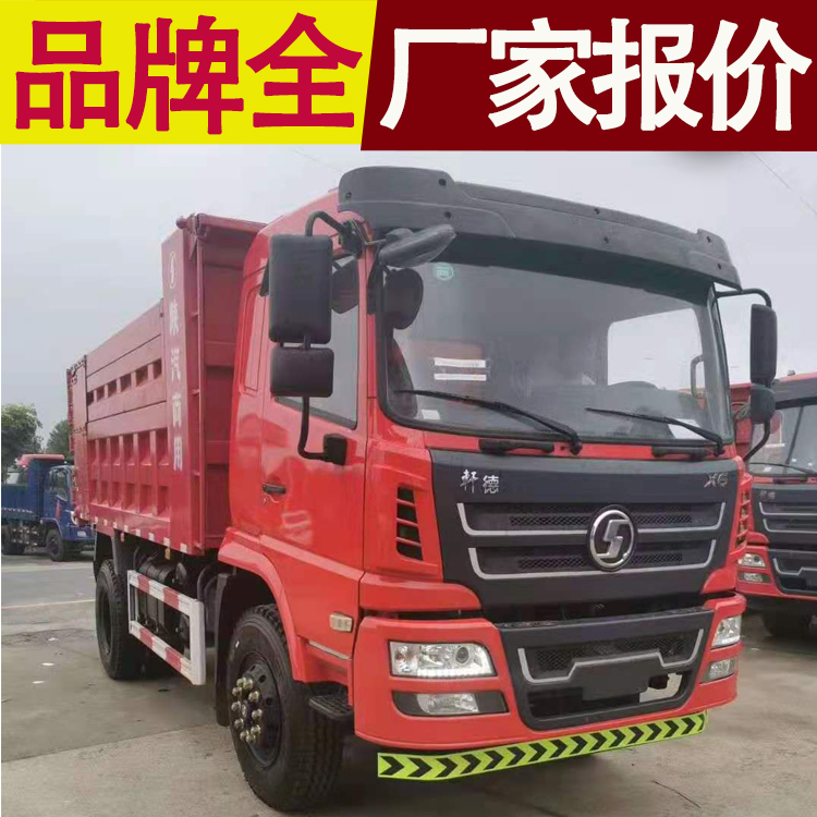 东风蓝牌自卸车报价 蓝牌新车东风自卸车 手续全