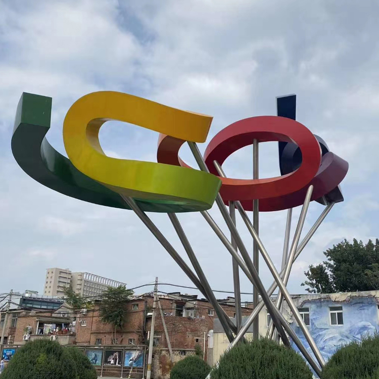 山东景观小品雕塑厂家行情 美亚景观小品设计