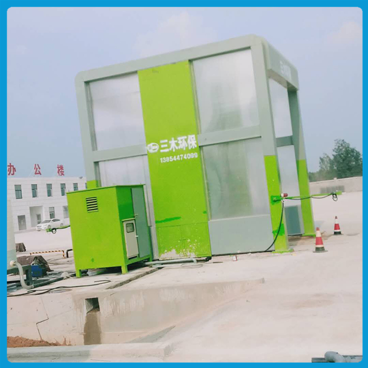摇摆式洗车机 价格实惠 河北摇摆式洗车机 龙门洗车机订做