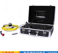 天腾摄像头管道内窥镜 检修下水道内窥镜 摄像机孔内管管道摄像机货号H1560