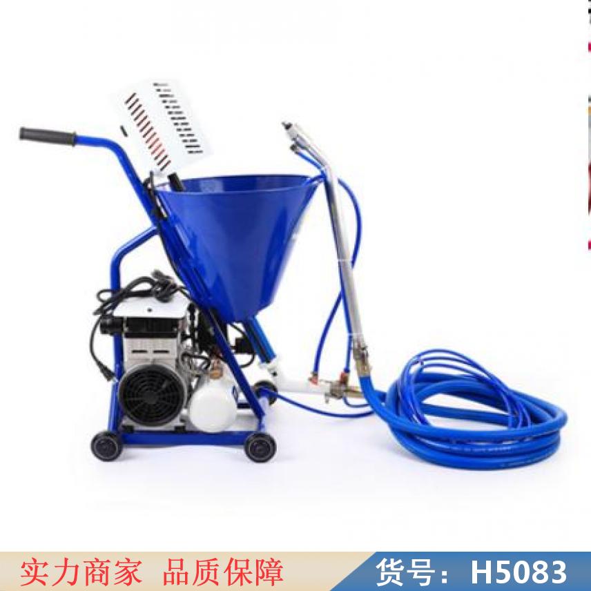 宏胜防水材料喷涂机 注浆机 防盗门水泥砂浆注浆机货号H5083