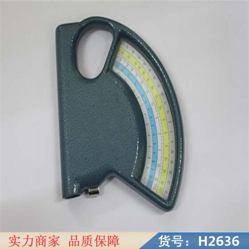 宏胜尺直径卡尺 哈光测高仪 测高器CGQ1货号H2636