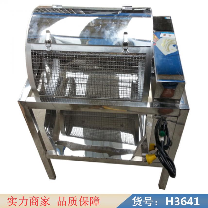 宏胜鸽子蛋博壳机 鹌鹑蛋自动剥壳机 鹌鹑蛋打壳机货号H3641