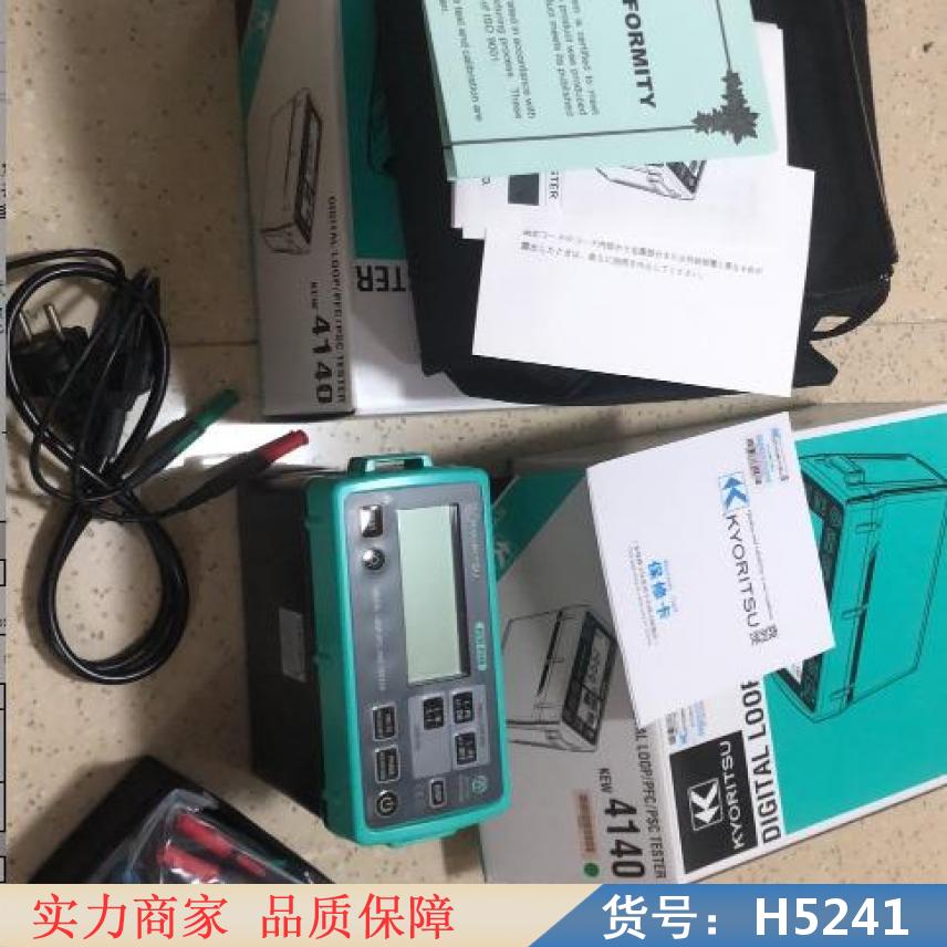 宏胜进线回路检测仪 智能回路检测仪 克列茨/日本共立 4140 货号H5241