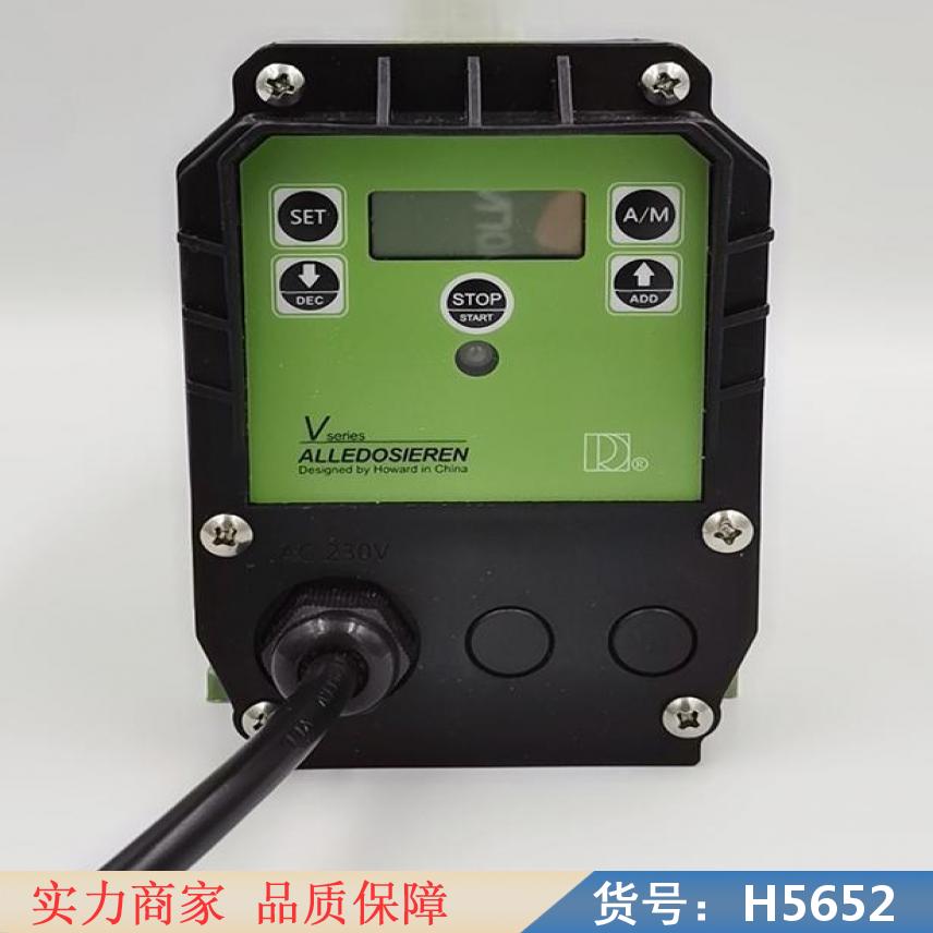 宏胜隔膜泵 液压隔膜计量泵 化工计量泵货号H5652