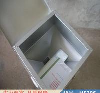宏胜池塘投料机 机械式自动投料机 网箱全自动投饵机货号H5206