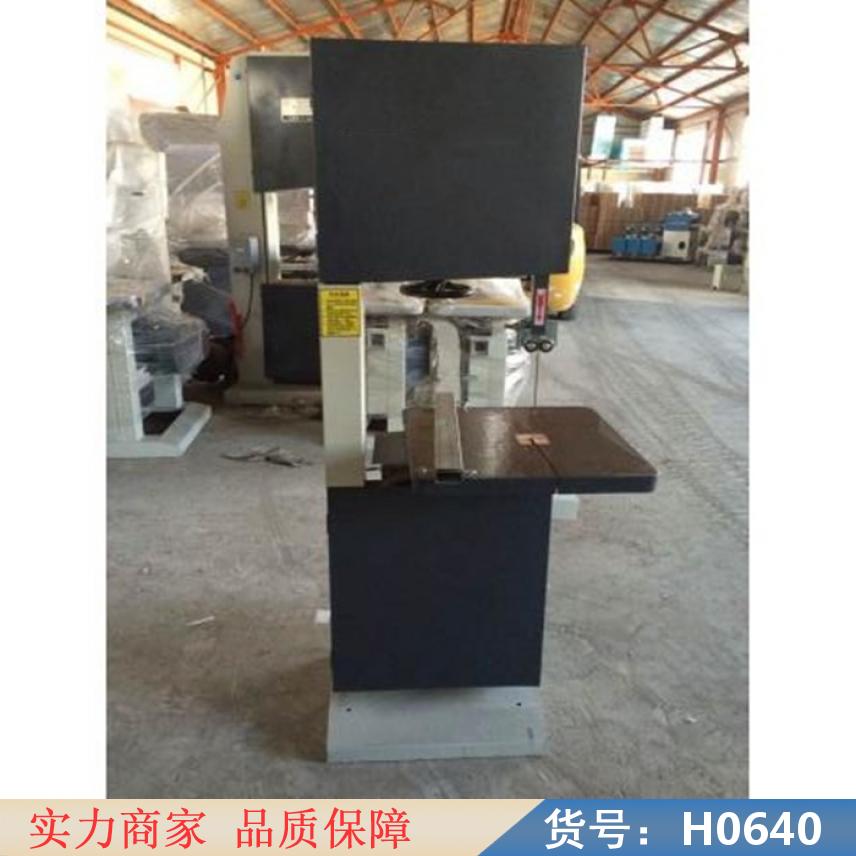 宏胜木工带锯 RBS250A木工台锯床 MJ344   带锯机货号H0640
