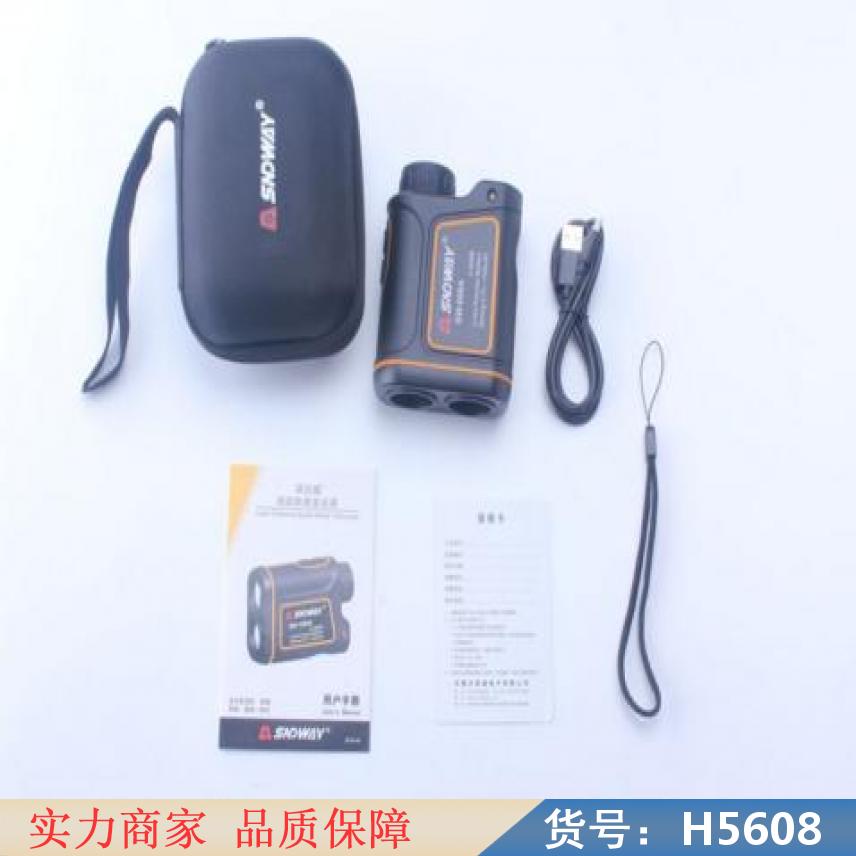 宏胜电子测距仪 超声波测距仪 望远镜测距仪货号H5608