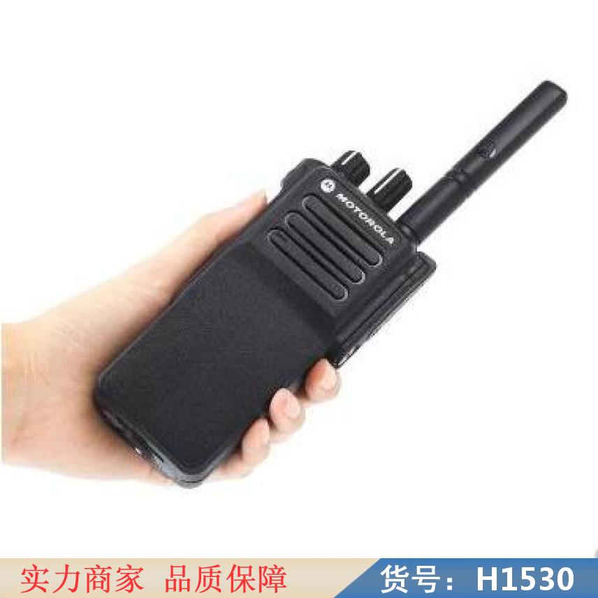 宏胜防爆对讲机 手持高频对讲机 户外迷你对讲机货号H1530