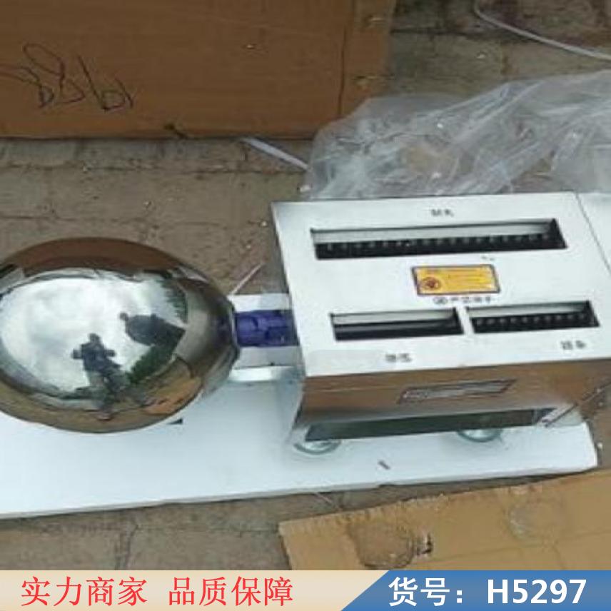 宏胜简易制丸机 立式制丸机 自动中药制丸机货号H5297