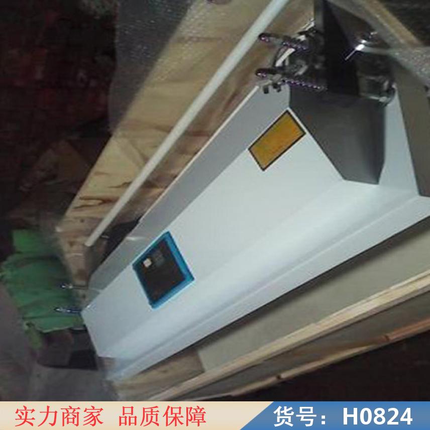 宏胜干湿两用装裱机 书画浆糊装裱机 字画装裱机器货号H0824