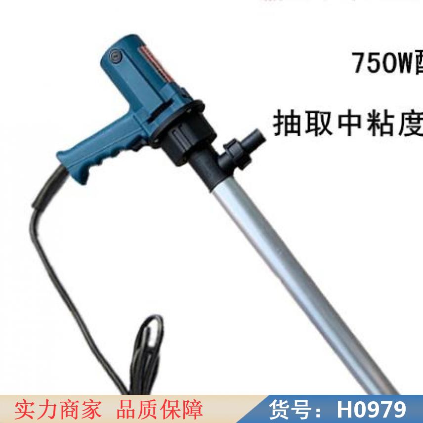 宏胜化工防爆抽油泵 精细化工防爆抽油泵 环保防爆抽油泵货号H0979