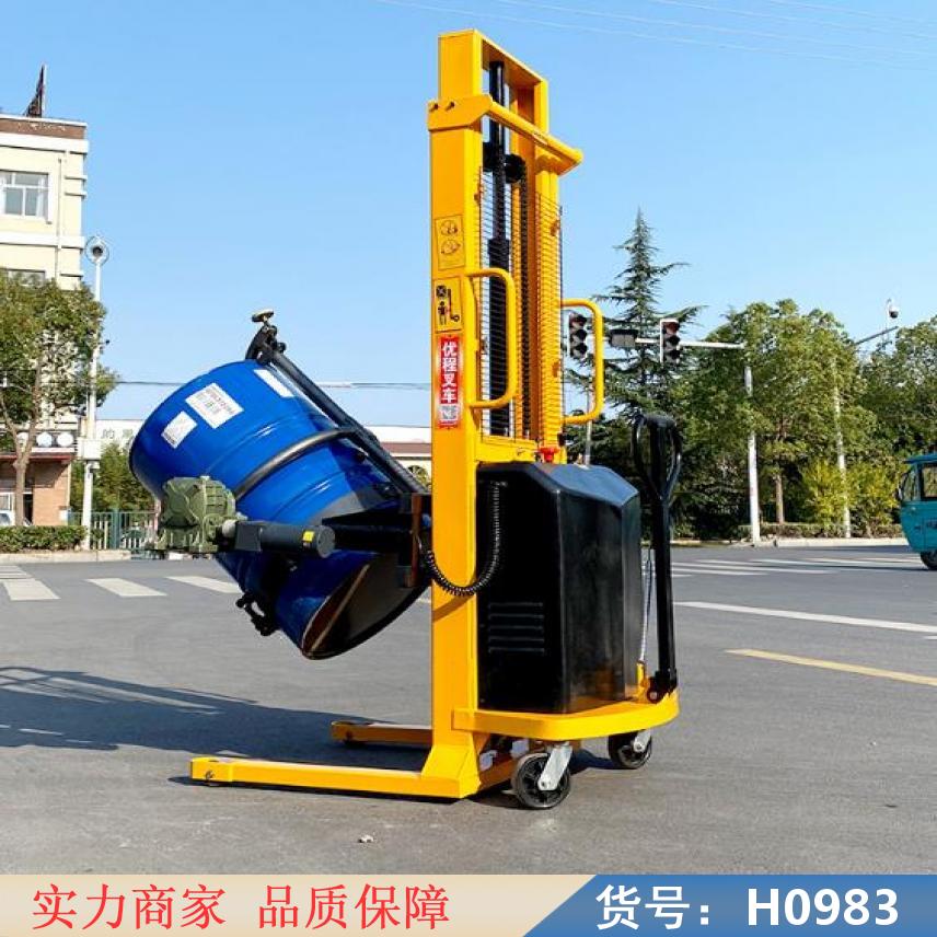 宏胜液压式油桶搬运车 油库的圆桶装卸升高搬运车 堆垛升高搬运车货号H0983