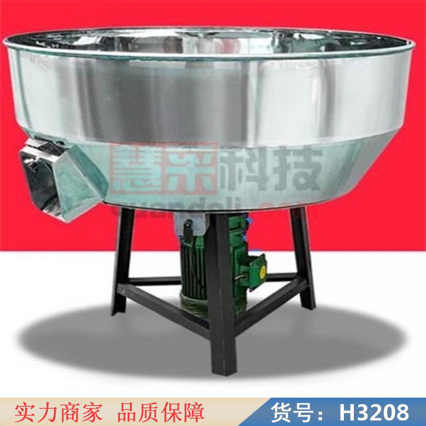 宏胜混料机 不锈钢混料机 草饲料搅拌机货号H3208